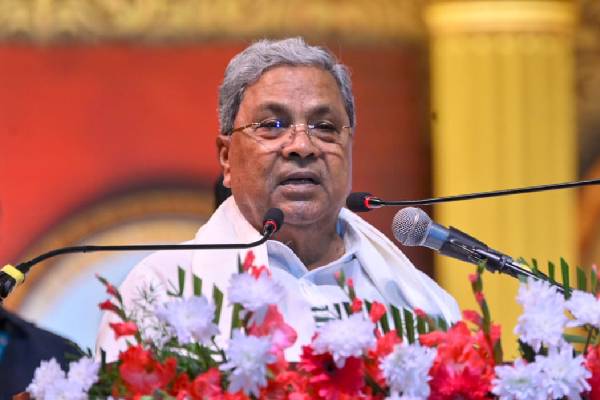 cm siddaramaiah