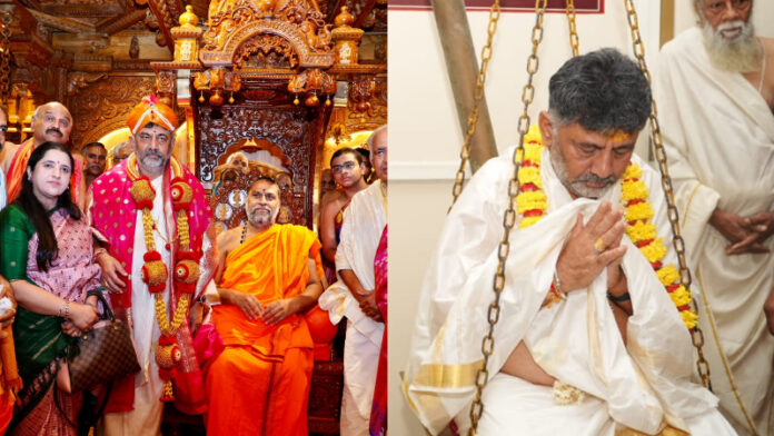 Dikeshi Sankalpa in Mantralaya Panchmukhi Manovanchalya Siddhi Archana Dikeshi Sankalpa in Mantralaya: Panchmukhi Manovanchalya Siddhi Archana