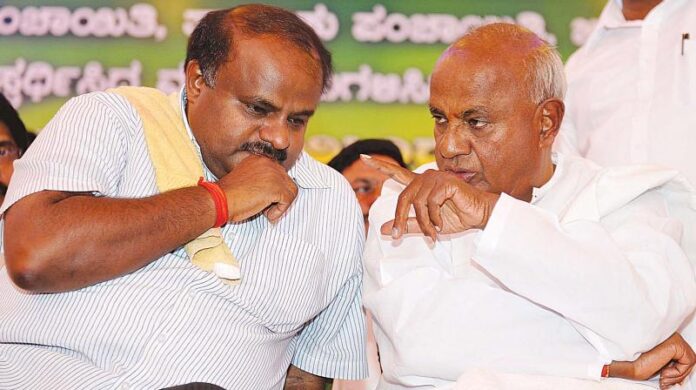 HDK came running from Delhi to see his father Deve Gowda!