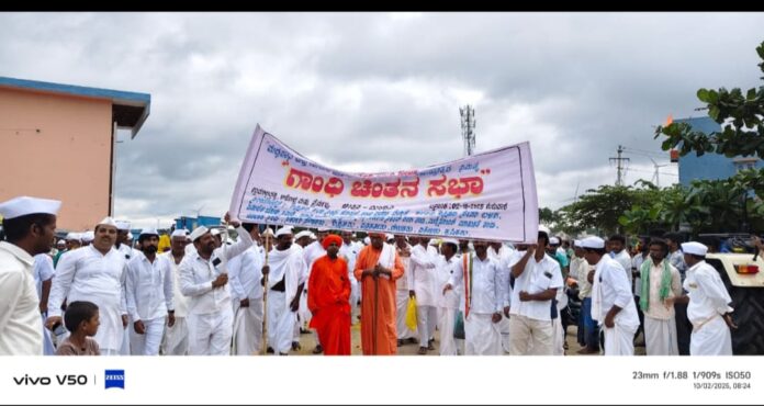 WhatsApp Image 2025-10-02 at 8.15.05 PM