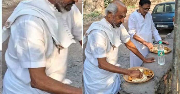 WhatsApp Image 2025-10-06 at 5.50.08 PM