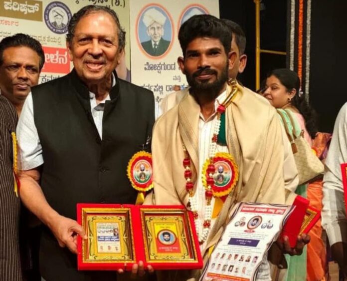 WhatsApp Image 2025-10-17 at 7.57.32 PM