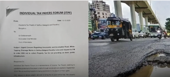 Don't pay taxes, don't ask for taxes: IT-BT people's oath!