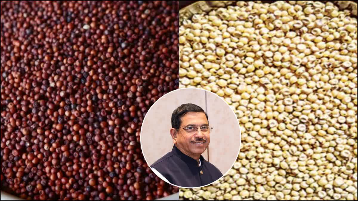 A boost to the rationing system! 27 per quintal at Rs. increase