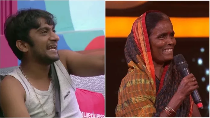 Mallamma confidently predicted that Gilli will win Bigg Boss 100%.
