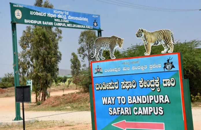 Nagarhole-Bandipura Safari Bandh: Ishwar Khandre issued the order