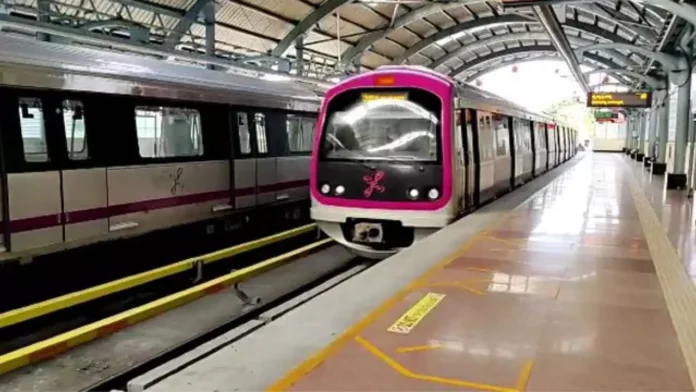 Pink Line Metro started? What is the official information from BMRCL?