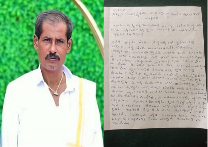 WhatsApp Image 2025-11-06 at 8.09.03 PM