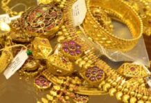 Gold Rate: ಚಿನ್ನ ಖರೀದಿಸುವವರಿಗೆ ಗುಡ್ ನ್ಯೂಸ್: ಸ್ವರ್ಣ ಬೆಲೆಯಲ್ಲಿ ಇಳಿಕೆ..