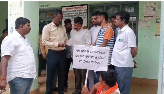 BJP leader who resorted to begging to bribe officials?