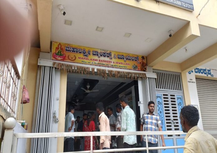 WhatsApp Image 2025-12-04 at 12.34.18 AM