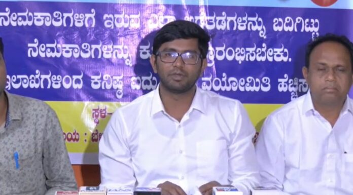 WhatsApp Image 2025-12-07 at 7.12.11 PM