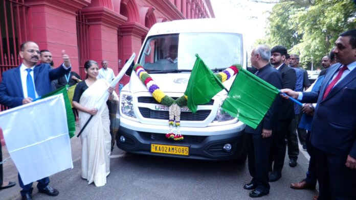 M.S. Ramaiah Institute takes a major step for justice - unveiling of the Nyaya Rath Vahan..