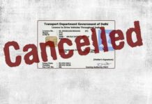 ಹೆಲ್ಮೆಟ್ ಹಾಕಲ್ವ? ಹಾಗಾದ್ರೆ ನಿಮ್ಮ ಲೈಸೆನ್ಸ್ ಕ್ಯಾನ್ಸಲ್