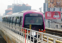 ಕಾಳೇನ ಅಗ್ರಹಾರ–ತಾವರೆಕೆರೆ ಗುಲಾಬಿ ಮಾರ್ಗದಲ್ಲಿ ಮೆಟ್ರೋ ಓಡಾಟ