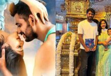 ಲವ್ ಮಾಕ್ಟೇಲ್ 3 ಗೆ ಡೇಟ್ ಫಿಕ್ಸ್!