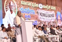 Political News: ಪಕ್ಷದಲ್ಲಿ ಅಧಿಕಾರ ಹಂಚಿಕೆಯ ಬಗ್ಗೆ ಯಾವುದೇ ಗೊಂದಲವಿಲ್ಲ: ಸಿಎಂ ಸಿದ್ದರಾಮಯ್ಯ