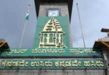 ಸುಪ್ರಿಂ ಆದೇಶ ಬೆನ್ನಲ್ಲೇ ಗ್ರೇಟರ್ ಪ್ಲಾನ್ಗೆ ಕೈ, ಕಮಲ, ದಳ ರೆಡಿ