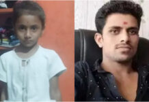 ಚುನಾವಣೆಗೆ ಸ್ಪರ್ಧಿಸೋಕೇ ಮಗಳನ್ನೇ ಕೊಂದ ಪಾಪಿ ತಂದೆ!