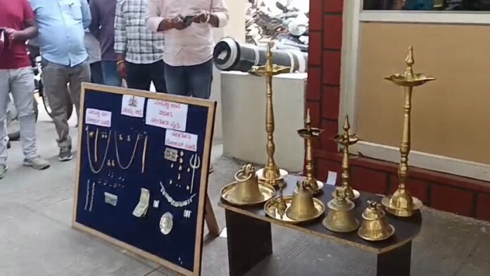 WhatsApp Image 2026-02-02 at 1.54.46 PM