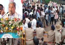 ಉದ್ಯೋಗಾಕಾಂಕ್ಷಿಗಳ ಪ್ರತಿಭಟನೆಯನ್ನು ನಾವು ಗಂಭೀರವಾಗಿ ಪರಿಗಣಿಸುತ್ತೇವೆ: ಸಿಎಂ ಸಿದ್ದರಾಮಯ್ಯ