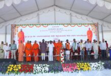 Mandya: ಶೀ.ಡಾ.ಬಾಲಗಂಗಾಧರನಾಥ ಸ್ವಾಮೀಜಿ ಅವರ 81ನೇ ಜಯಂತೋತ್ಸವ ಕಾರ್ಯಕ್ರಮ