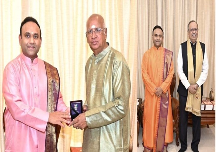 ಒನ್ ವರ್ಲ್ಡ್ ಒನ್ ಫ್ಯಾಮಿಲಿ ಮಿಷನ್ ಸಲಹಾ ಮಂಡಳಿಗೆ ಗಣ್ಯರು ಅಧಿಕೃತವಾಗಿ ಸೇರ್ಪಡೆಗೊಂಡ ಸಂದರ್ಭ.