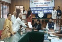 Bagalakote News: ನಾಮಪತ್ರ ಸಲ್ಲಿಕೆ ಮಾಡಿದ ಬಿಜೆಪಿ ಅಭ್ಯರ್ಥಿ ವೀರಣ್ಣ ಚರಂತಿಮಠ