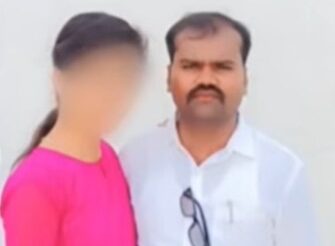 WhatsApp Image 2026-03-23 at 1.10.28 PM