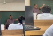 ಕಾಲೇಜಿನಲ್ಲಿ ಎಲ್ಲರೆದುರು ಮುಸ್ಲಿಂ ವಿದ್ಯಾರ್ಥಿಯನ್ನು ಭಯೋತ್ಪಾದಕ ಎಂದು ಅವಮಾನಿಸಿದ ಶಿಕ್ಷಕ