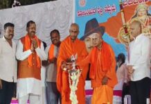 ಮದ್ದೂರಿನಲ್ಲಿ ಬಲಿದಾನ್ ದಿವಸ್ಗೆ ಅದ್ಧೂರಿ ಚಾಲನೆ: ಯತ್ನಾಳ್ – ಅನಂತ್ ಕುಮಾರ್ ಹೆಗಡೆಯಿಂದ ಉದ್ಘಾಟನೆ