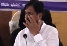 Haveri News: ಜಿಲ್ಲಾ ಪಂಚಾಯತಿ ಪ್ರಗತಿ ಪರಿಶೀಲನಾ ಸಭೆಯಲ್ಲಿ ಡೆಪ್ಯುಟಿ ಸ್ಪೀಕರ್ ಕಣ್ಣೀರು