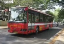 ಮೈಸೂರಿನ ‘ಕೆಂಪು ಸುಂದರಿ’ಯ ಪಯಣಕ್ಕೆ ಎಂಡ್ ಕಾರ್ಡ್!