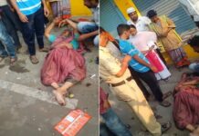 Bidar: ರಸ್ತೆ ಕಸ ಗುಡಿಸುತ್ತಿದ್ದ ಮಹಿಳೆಯ ಮೇಲೆ ಹರಿದ ಪೊಲೀಸ್ ಪೇದೆಯ ಕಾರು, ಗಂಭೀರ ಗಾಯ