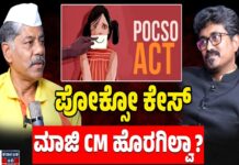 ಪ್ರಭಾವಿಗಳಿಗೆ ಸುಲಭವಾಗಿ ಸ್ಟೇ ಸಿಗುತ್ತಿದೆ. ಆದರೆ ಜನಸಾಮಾನ್ಯರಿಗೆ ಯಾಕಿಲ್ಲಾ..?: ರವಿಕೃಷ್ಣ ರೆಡ್ಡಿ