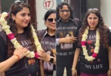 Meerut: ವಿಚ್ಛೇದನ ಪಡೆದು ಬಂದ ಮಗಳನ್ನು ಭರ್ಜರಿಯಾಗಿ ಸ್ವಾಗತಿಸಿದ ನಿವೃತ್ತ ನ್ಯಾಯಾಧೀಶ