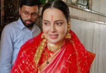 ಗುಟ್ಟಾಗಿ ದಾಂಪತ್ಯ ಜೀವನಕ್ಕೆ ಕಾಲಿಟ್ಟ ಬಾಲಿವುಡ್ ಬ್ಯೂಟಿ!