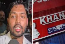 Patna: ಖಾನ್ ಸರ್ ಕೋಚಿಂಗ್ ಸೆಂಟರ್ ಮುಂದೆ ಮುಸುಕುಧಾರಿಗಳಿಂದ ದಾಳಿ