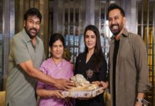 ತಾಯಿಯಾಗುತ್ತಿರುವ ಖುಷಿಯಲ್ಲಿ ನಟಿ ಸಮಂತಾ: ದಂಪತಿಯನ್ನು ಮನೆಗೆ ಕರೆದು ಸತ್ಕರಿಸಿದ ನಟ ಚಿರಂಜೀವಿ