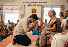 Horoscope: ಹಿರಿಯರನ್ನು ಸದಾಕಾಲ ಗೌರವಿಸುವ ರಾಶಿಯವರು ಇವರು