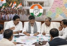 2028ರ ಎಲೆಕ್ಷನ್ಗೆ ಕಾಂಗ್ರೆಸ್ ‘ಮಾಸ್ಟರ್ ಪ್ಲಾನ್’ – ಹಾಲಿ ಜಿಲ್ಲಾಧ್ಯಕ್ಷರಿಗೆ ಕೊಕ್?