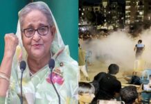 Dhaka News: ಶೇಖ್ ಹಸೀನಾರನ್ನು ದೇಶದಿಂದ ಓಡಿಸಿ 2 ವರ್ಷ: ಸಂಭ್ರಮಾಚರಣೆ ಕಾರ್ಯಕ್ರಮದಲ್ಲಿ ಸ್ಪೋಟ