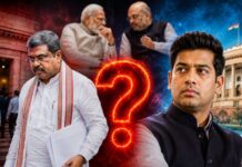 ಧರ್ಮೇಂದ್ರ ಪ್ರಧಾನ್ ರಾಜೀನಾಮೆ ಬೆನ್ನಲ್ಲೇ ಹೊಸ ಚರ್ಚೆ – ಮುಂದಿನ ಶಿಕ್ಷಣ ಸಚಿವ ಯಾರು?
