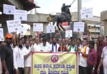 Hubli News: ಪ್ರತ್ಯೇಕ ಉತ್ತರ ಕರ್ನಾಟಕ ರಾಜ್ಯಕ್ಕಾಗಿ ಹೋರಾಟ