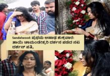 Sandalwood: ಪ್ರಥಮ ಆಷಾಢ ಶುಕ್ರವಾರ: ತಾಯಿ ಚಾಮಂಡೇಶ್ವರಿ ದರ್ಶನ ಪಡೆದ ನಟ ದರ್ಶನ್ ಪತ್ನಿ