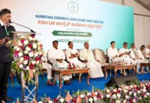 ಕಾಂಗ್ರೆಸ್ ಶಾಸಕಾಂಗ ಸಭೆ – ಕ್ಷೇತ್ರಾಭಿವೃದ್ಧಿ ಅನುದಾನಕ್ಕೆ ಶಾಸಕರಿಂದ ಒತ್ತಡ ಸಾಧ್ಯತೆ