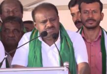 ಬಿಡದಿ ಟೌನ್ಶಿಪ್ಗೆ JDS ವಿರೋಧ – ದಳಪತಿಗಳಿಂದ ‘ವಿಧಾನಸೌಧ ಚಲೋ’!