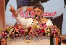 Kolar: ಶಾಸಕರಿಗೆ ಶಕ್ತಿ ತುಂಬುವ ಕೆಲಸವನ್ನು ನಾನು ಮಾಡುತ್ತೇನೆ, ಅದು ನನ್ನ ಕರ್ತವ್ಯ: ಡಿ.ಕೆ.ಶಿವಕುಮಾರ್