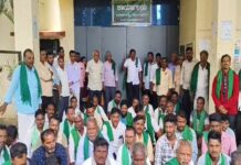 Haveri News: ಶುಂಠಿ ಬೆಳೆ ಪರಿಹಾರಕ್ಕಾಗಿ ರೈತ ಸಂಘದಿಂದ ತೋಟಗಾರಿಕೆ ಇಲಾಖೆ ಕಚೇರಿಗೆ ಮುತ್ತಿಗೆ