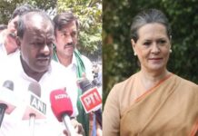 ಅವರದು ಇಟಲಿ ರಕ್ತ ಅಲ್ವೇ? ಸೋನಿಯಾ-ಕುಮಾರಸ್ವಾಮಿ ವಾರ್!